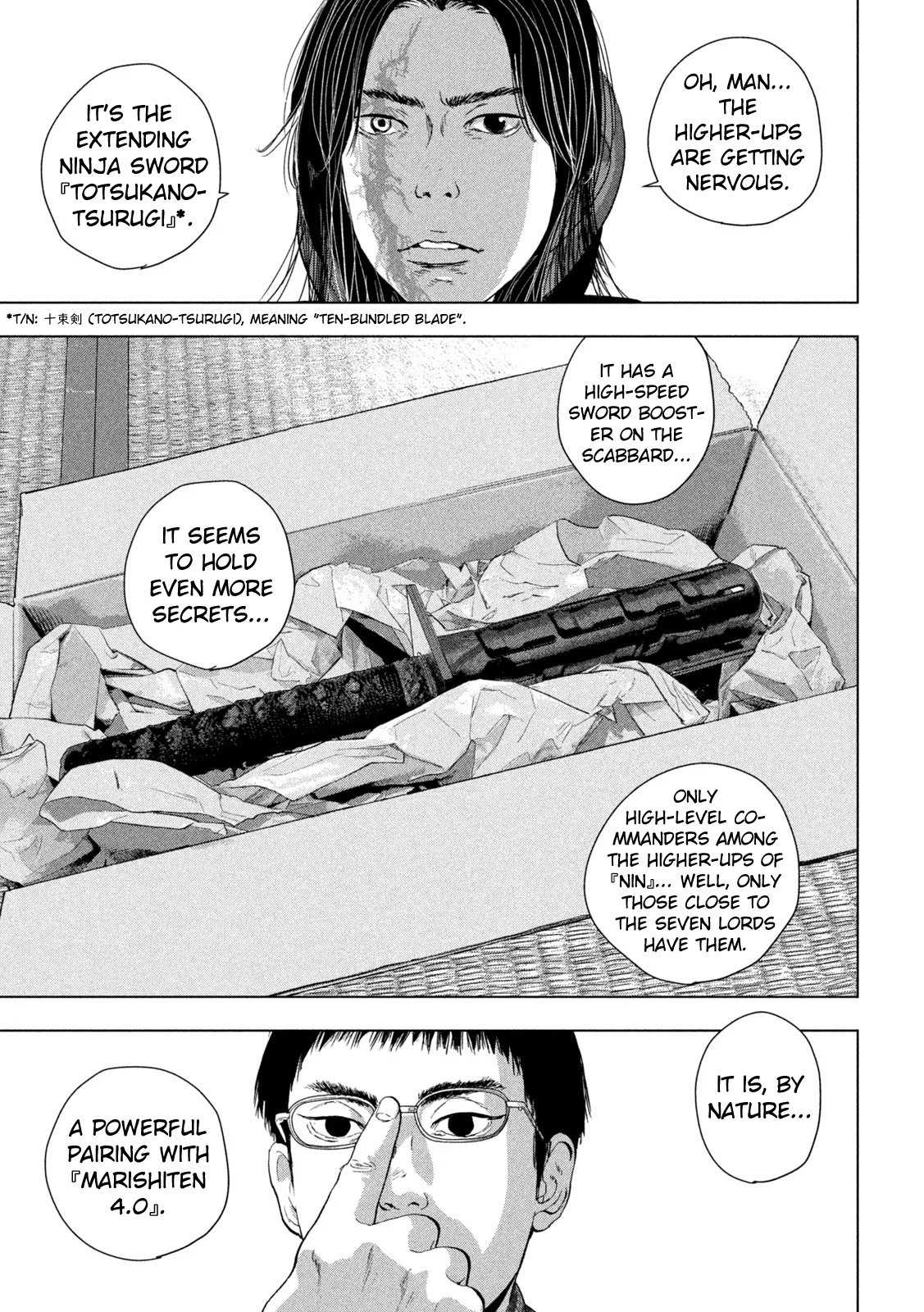 Read Under Ninja Manga Online