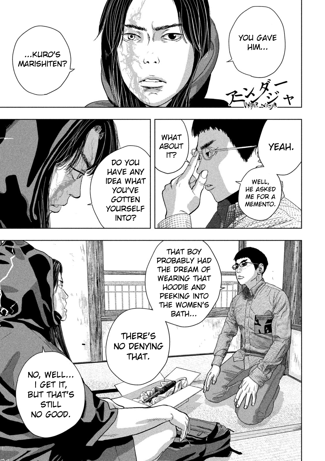Read Under Ninja Manga Online
