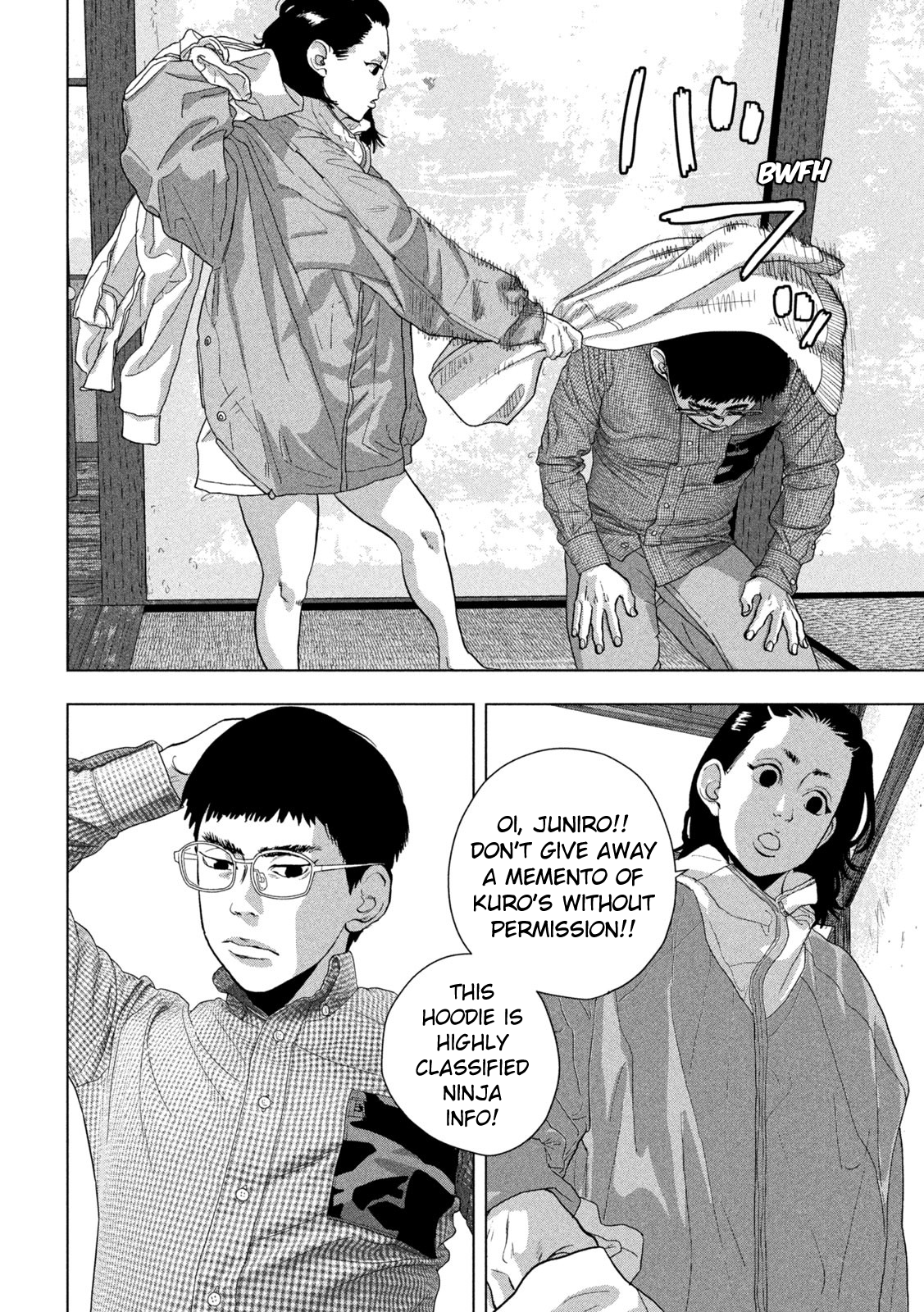 Read Under Ninja Manga Online