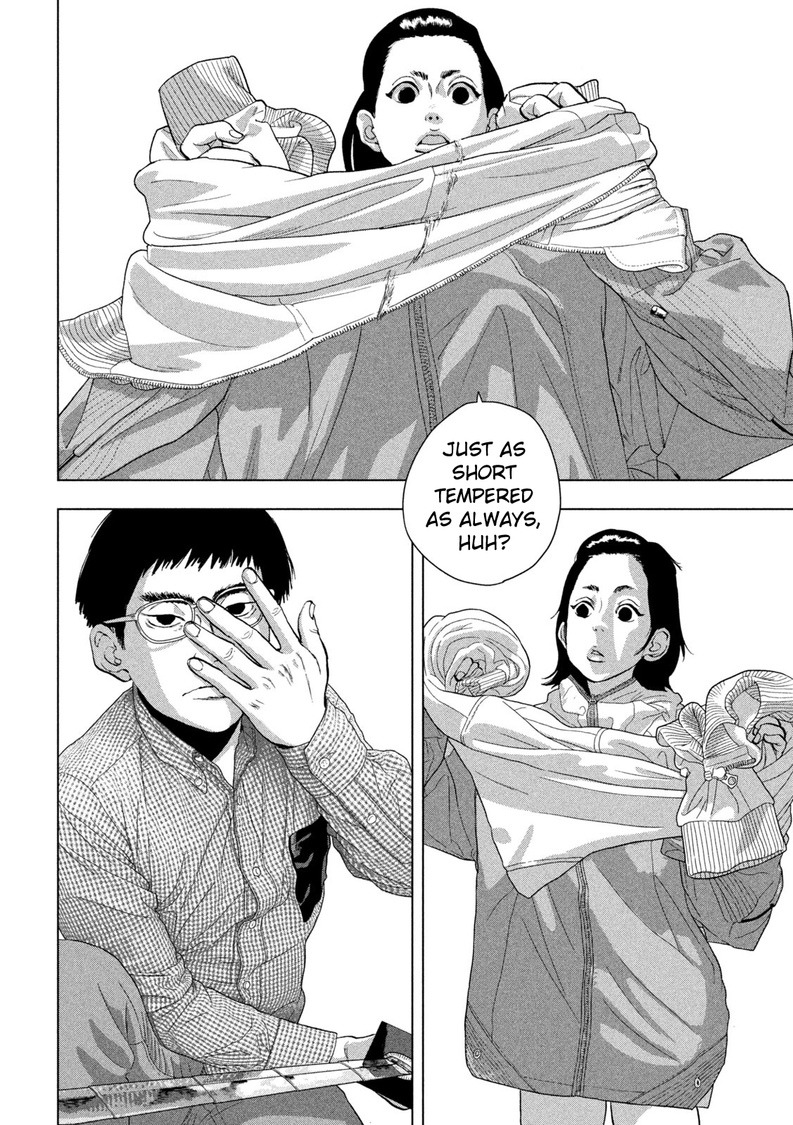 Read Under Ninja Manga Online