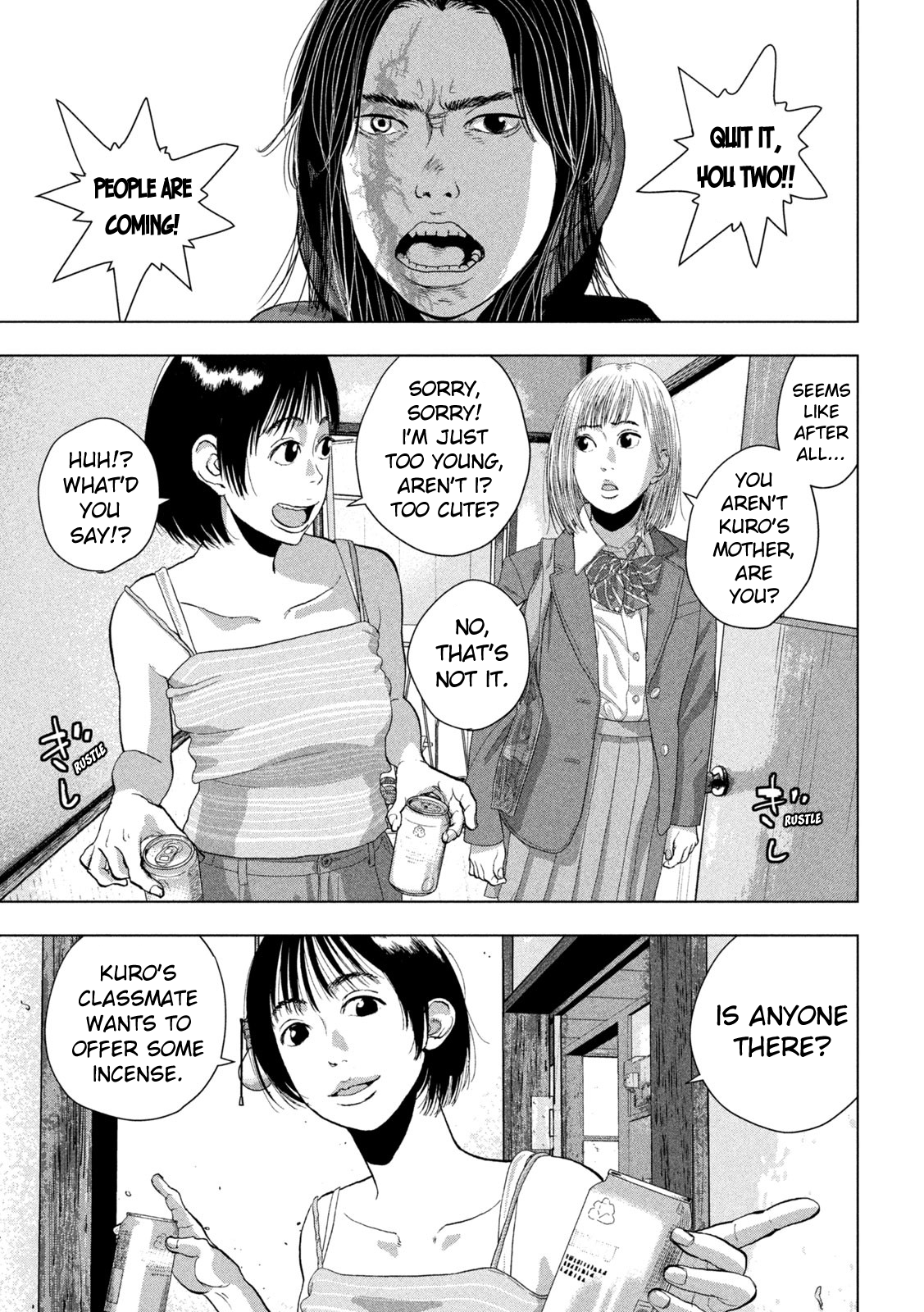 Read Under Ninja Manga Online
