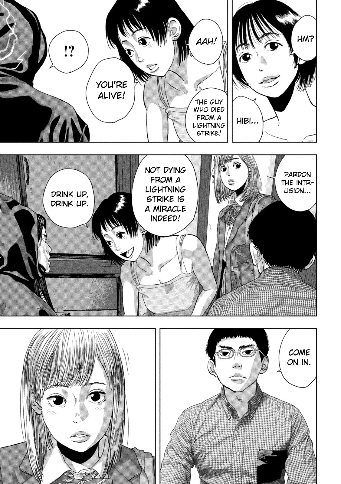 Read Under Ninja Manga Online