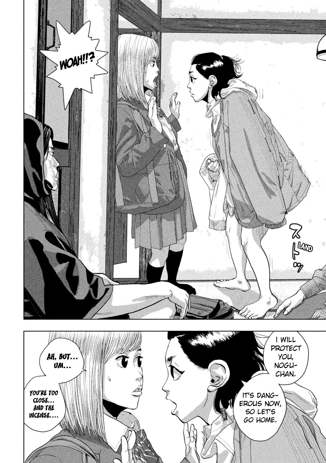 Read Under Ninja Manga Online