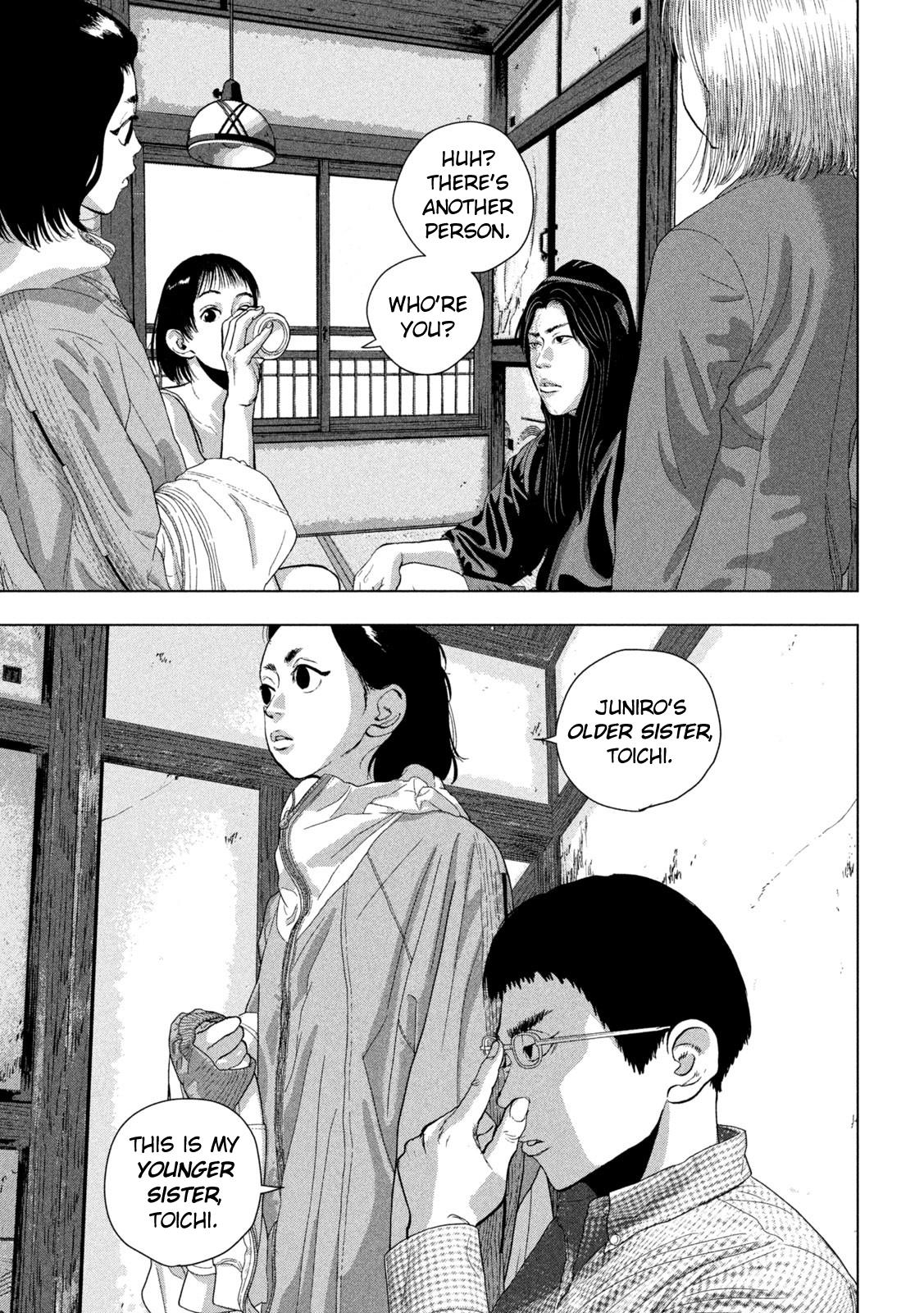 Read Under Ninja Manga Online
