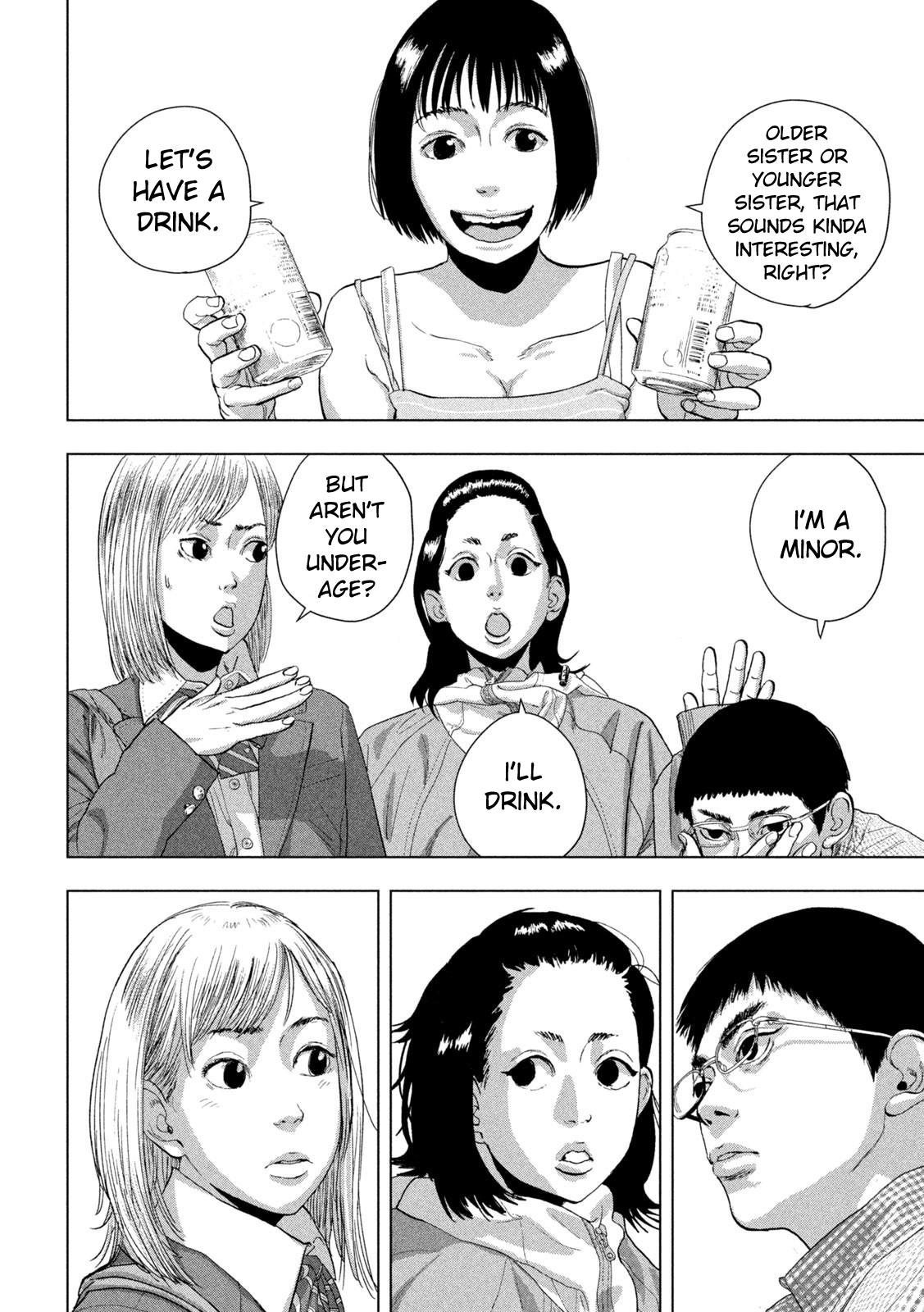Read Under Ninja Manga Online
