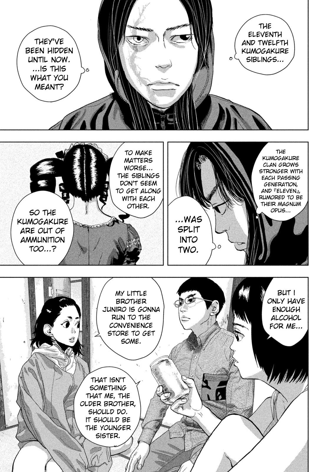Read Under Ninja Manga Online