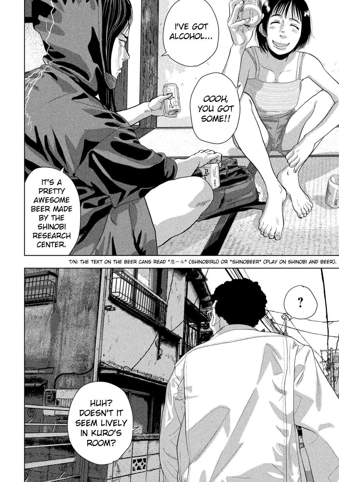 Read Under Ninja Manga Online