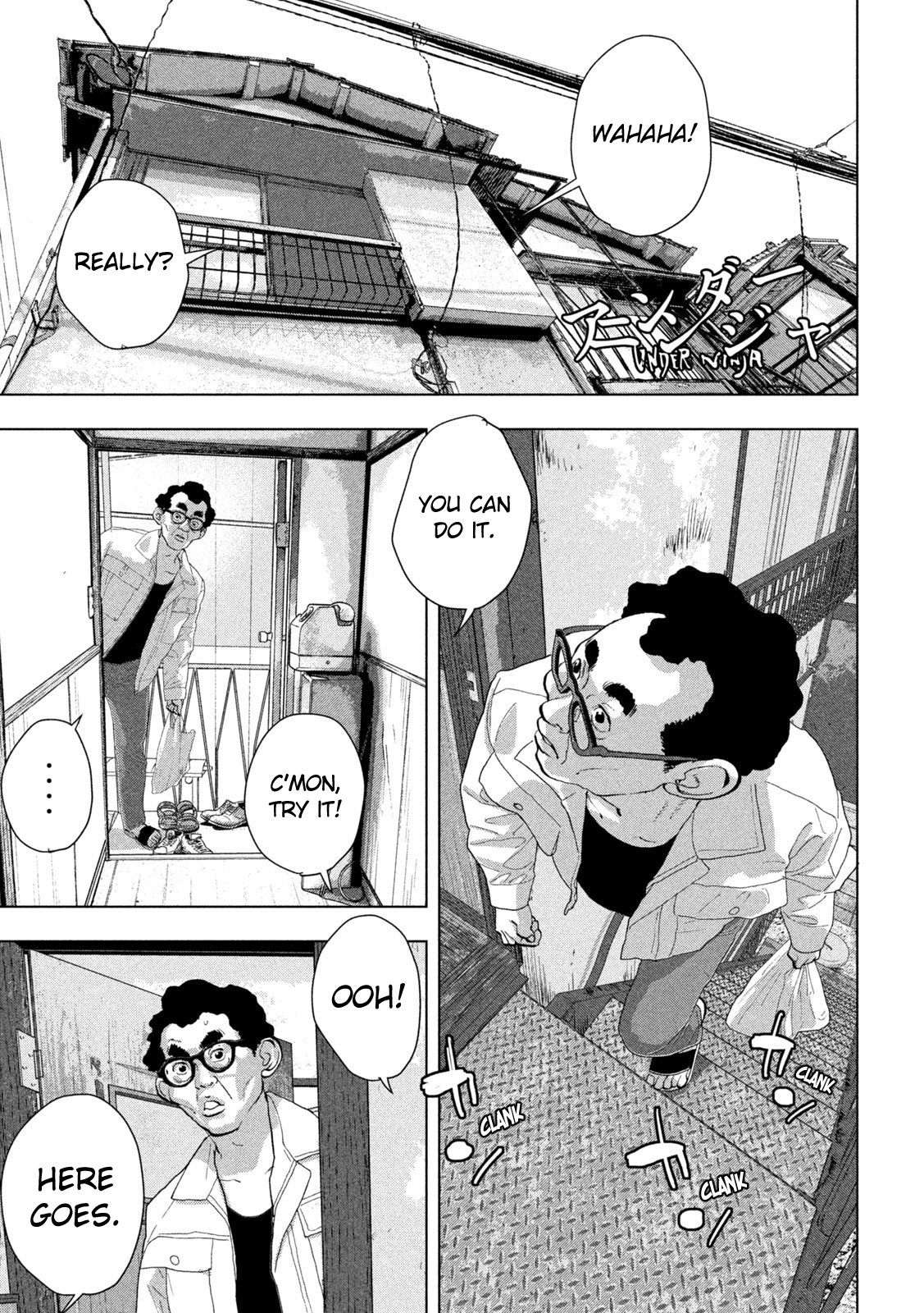 Read Under Ninja Manga Online