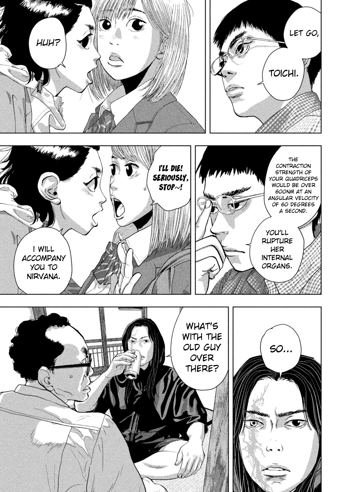 Read Under Ninja Manga Online