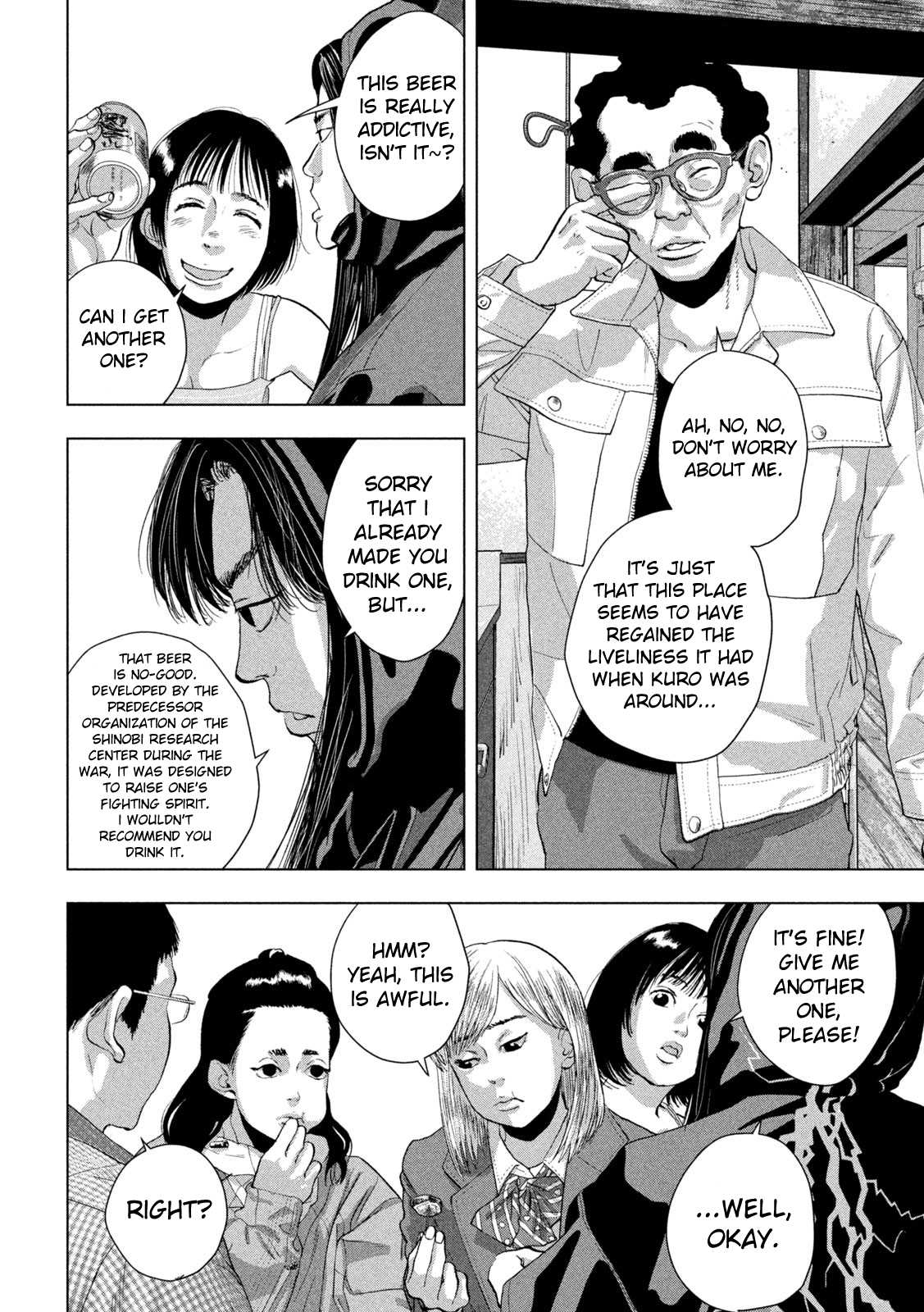 Read Under Ninja Manga Online