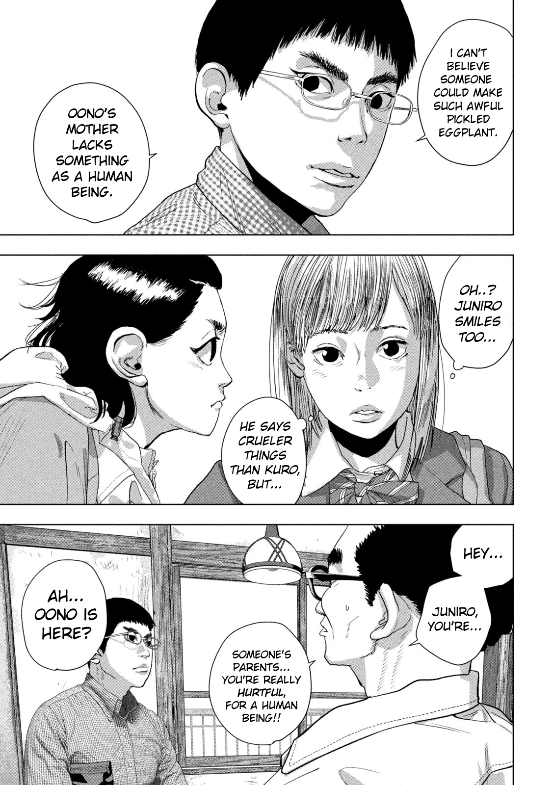 Read Under Ninja Manga Online
