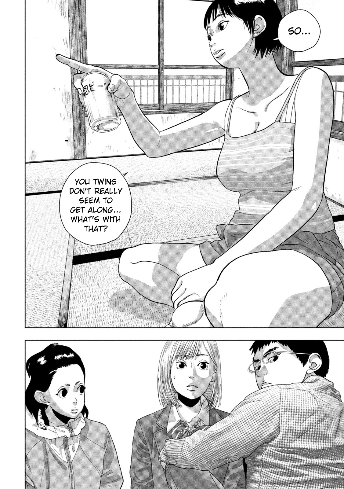 Read Under Ninja Manga Online