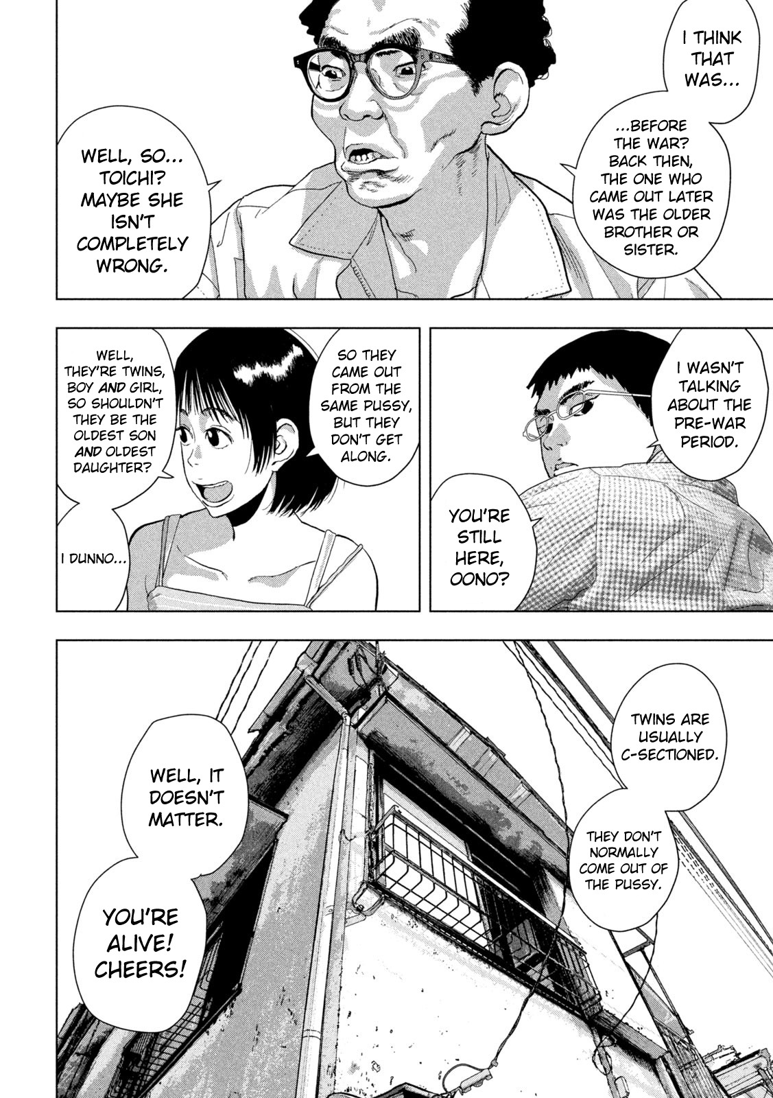 Read Under Ninja Manga Online