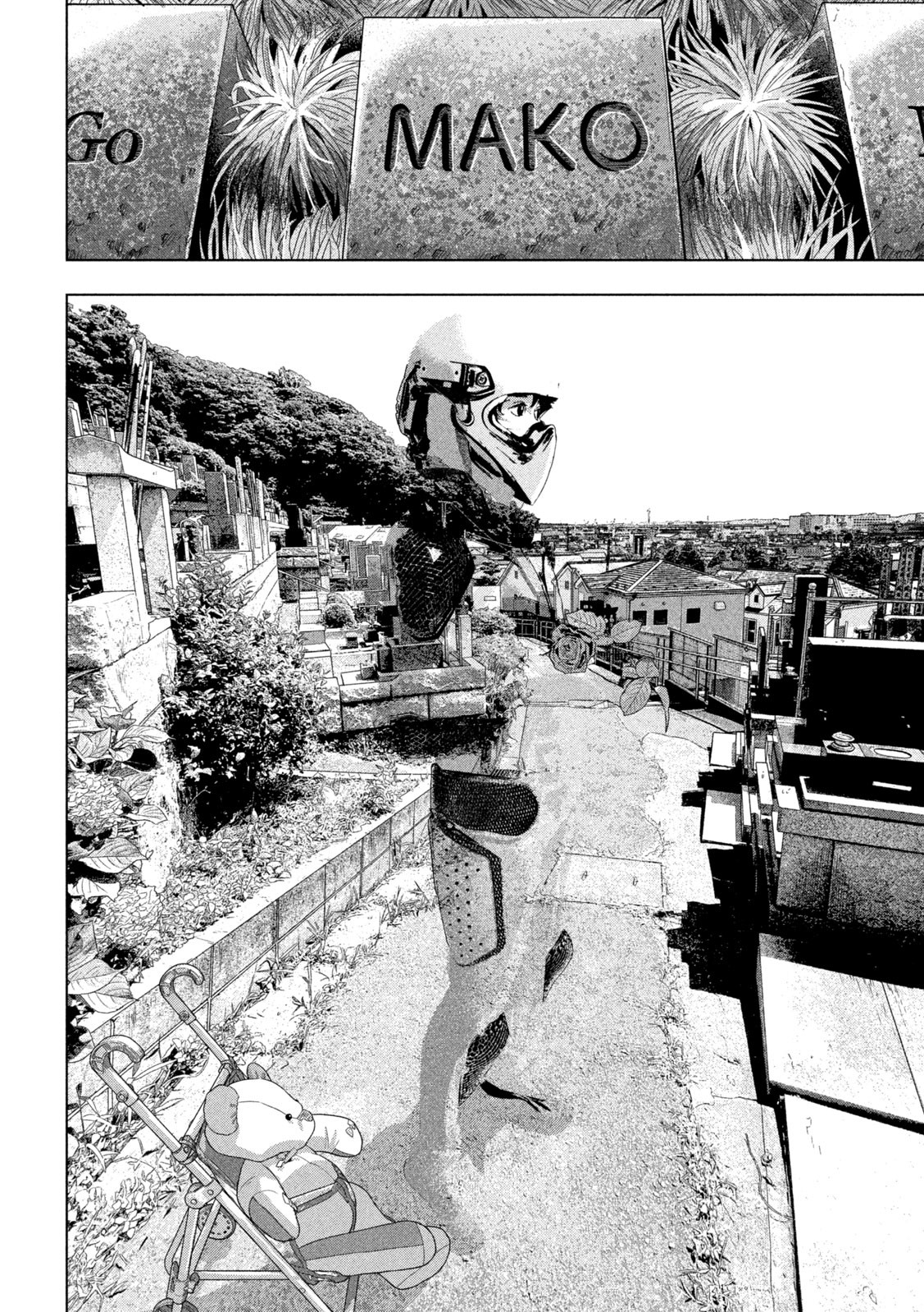 Read Under Ninja Manga Online