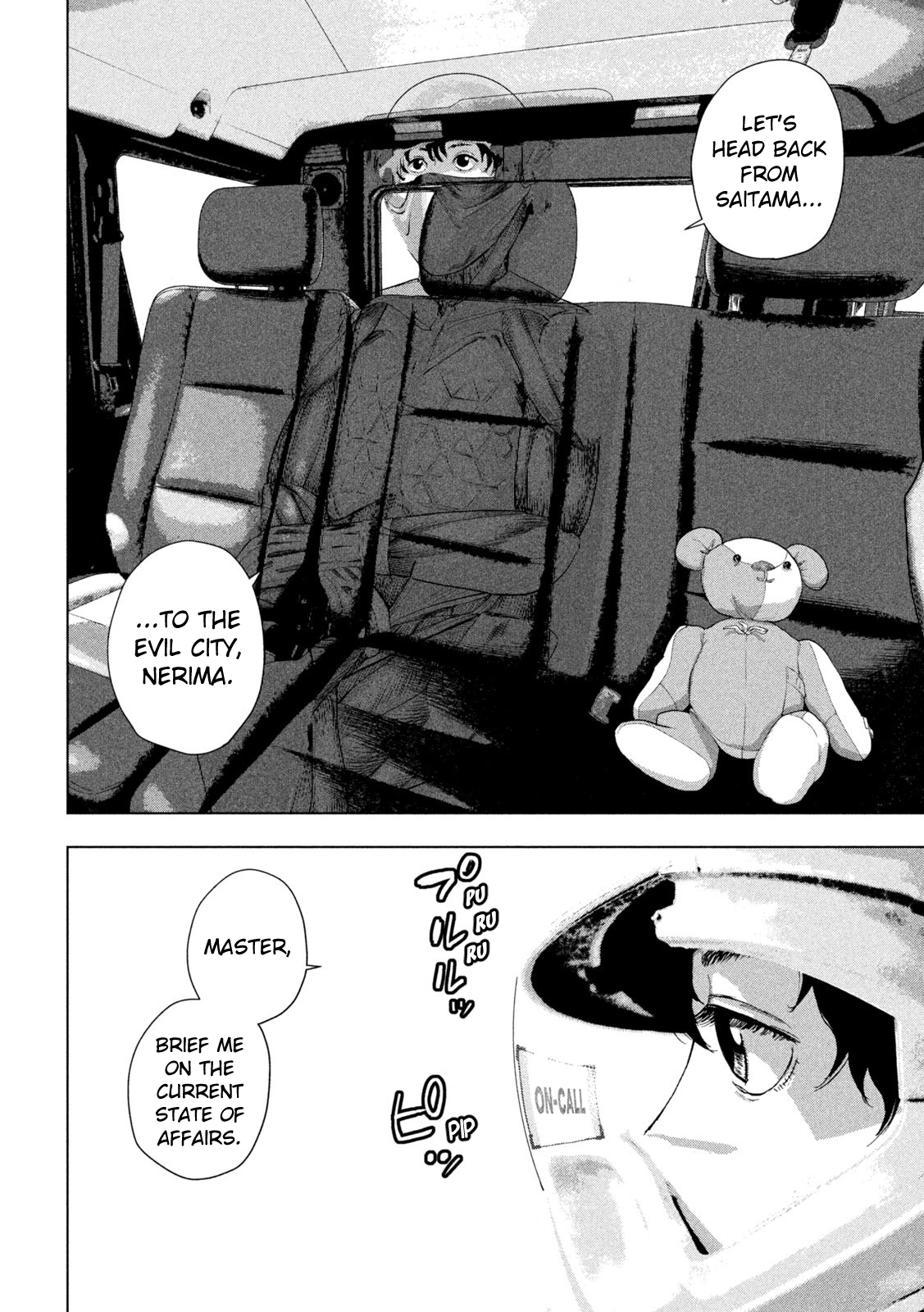 Read Under Ninja Manga Online