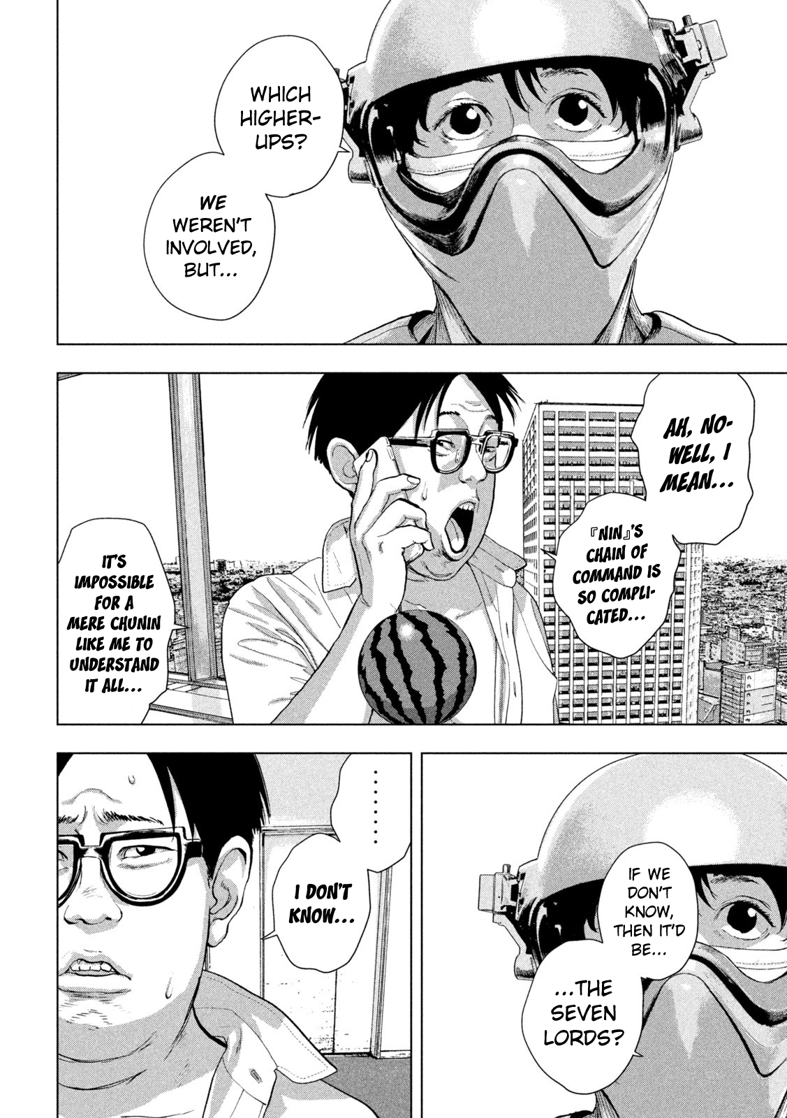 Read Under Ninja Manga Online