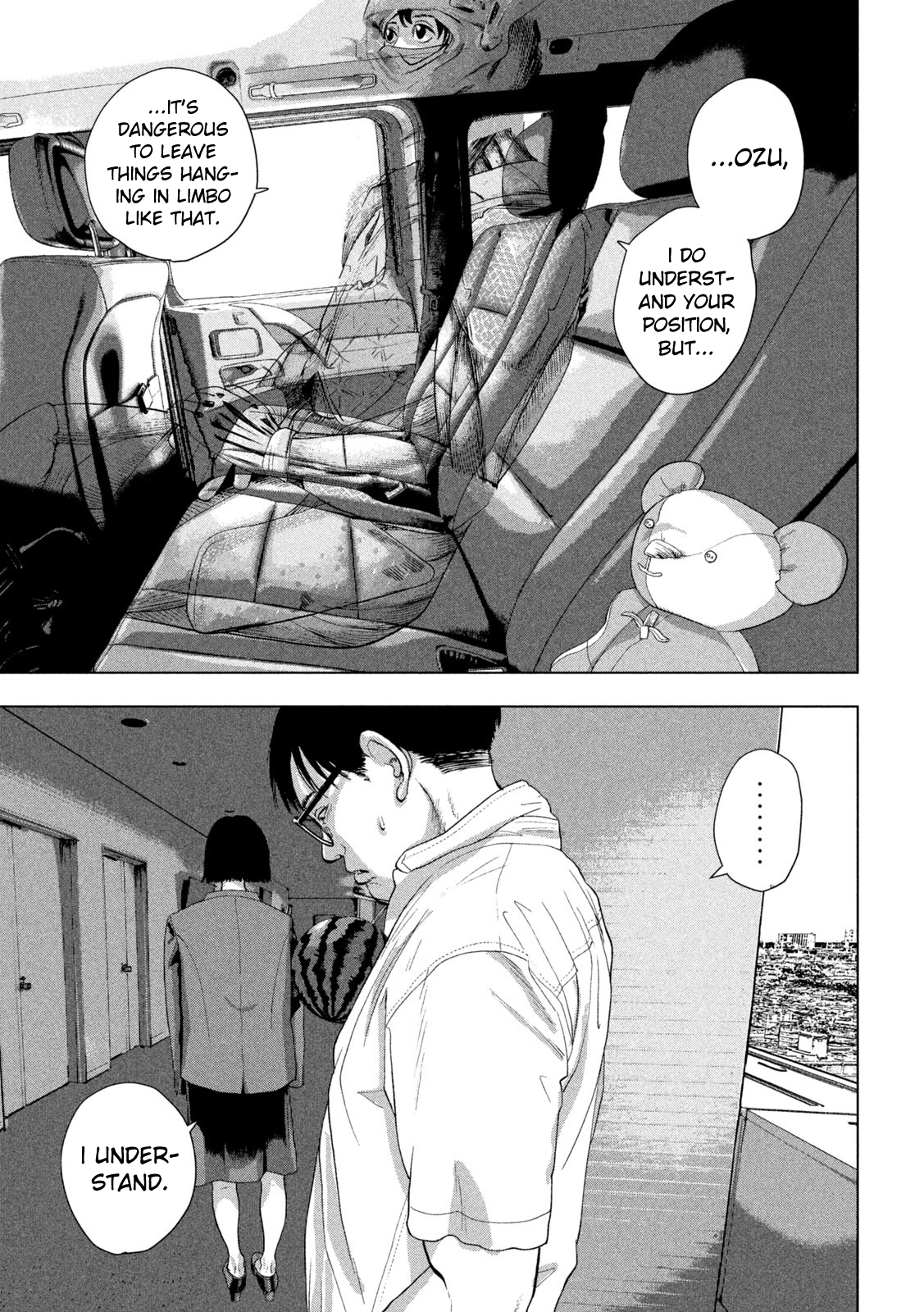 Read Under Ninja Manga Online