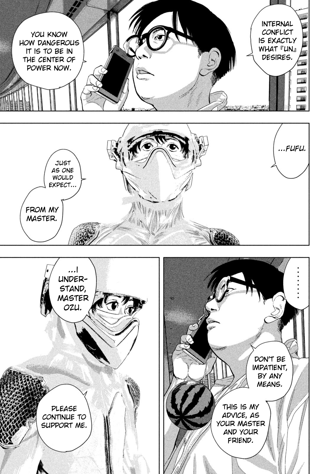 Read Under Ninja Manga Online