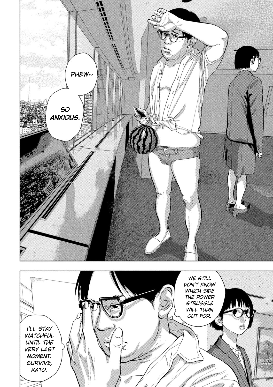 Read Under Ninja Manga Online