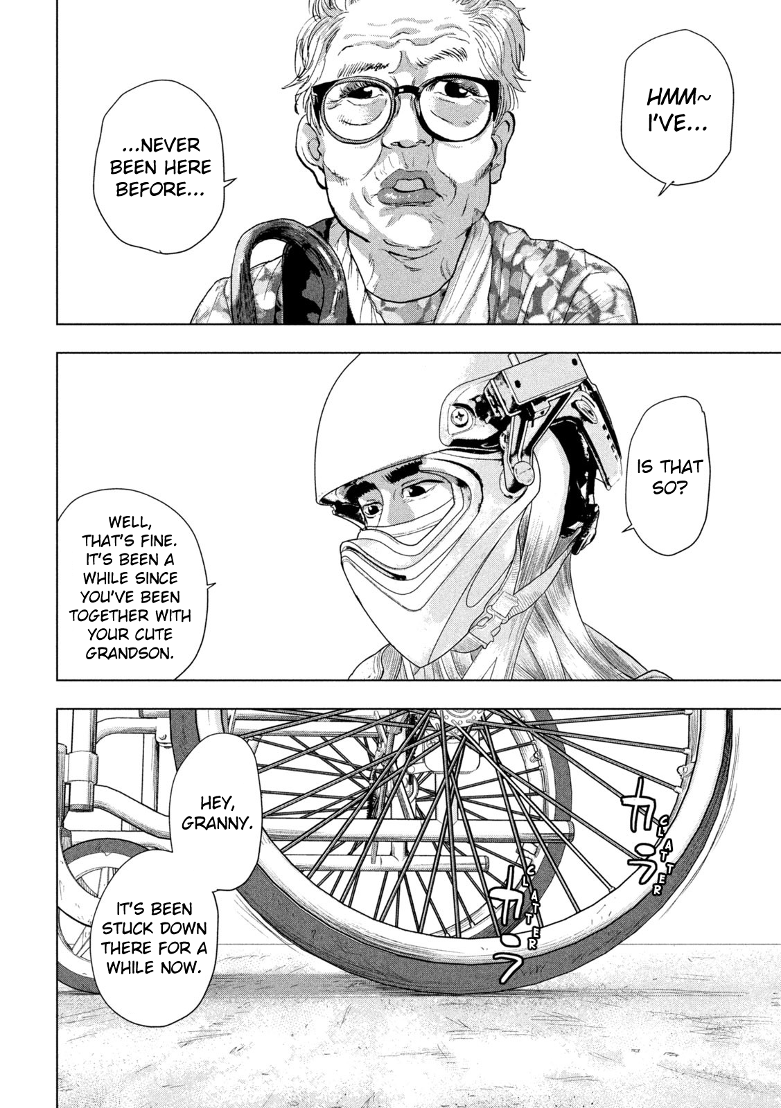 Read Under Ninja Manga Online
