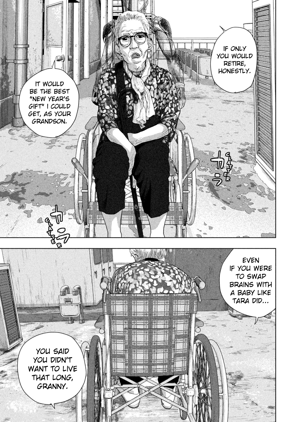 Read Under Ninja Manga Online