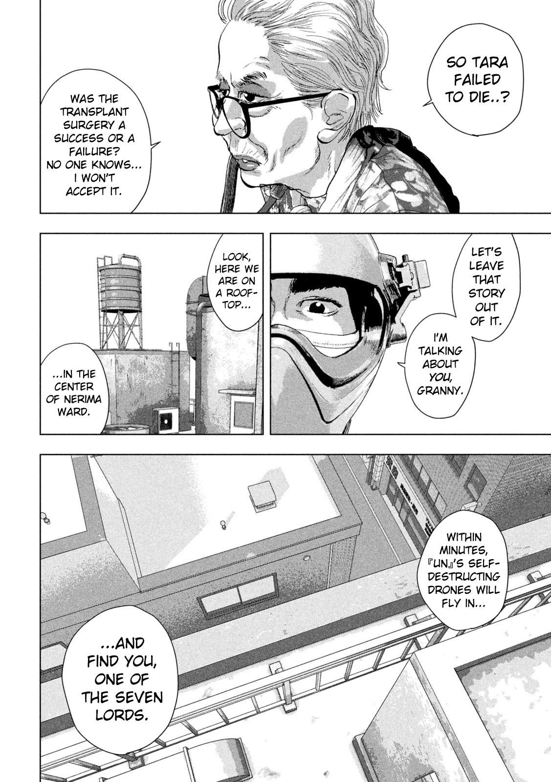Read Under Ninja Manga Online