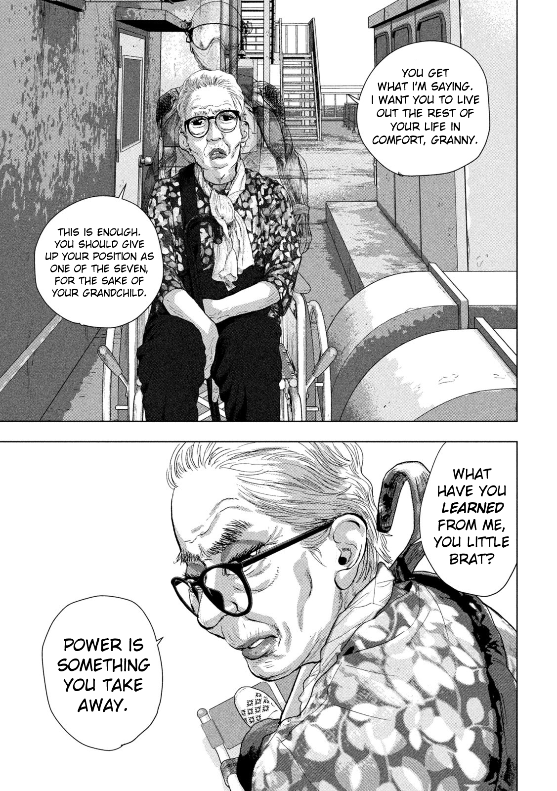 Read Under Ninja Manga Online
