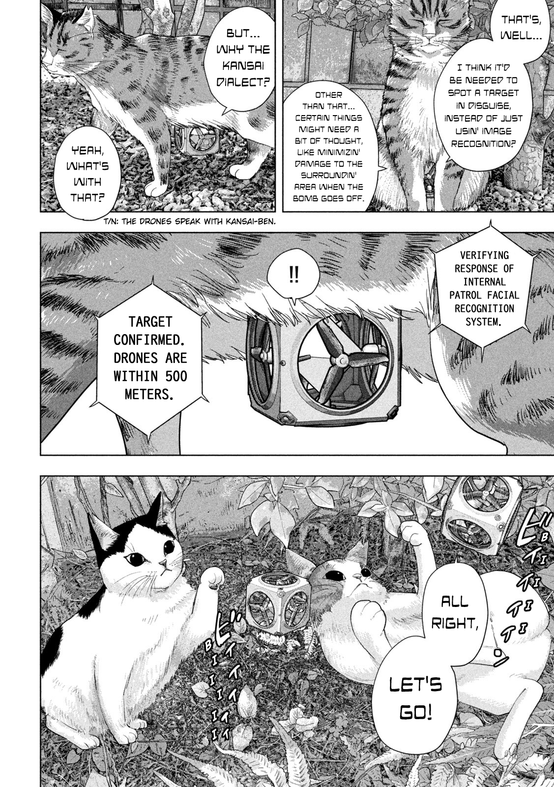Read Under Ninja Manga Online