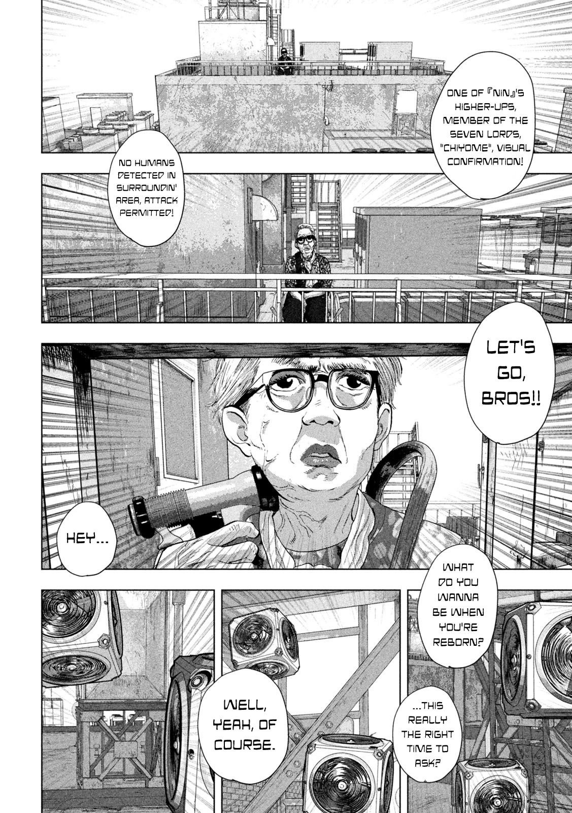 Read Under Ninja Manga Online
