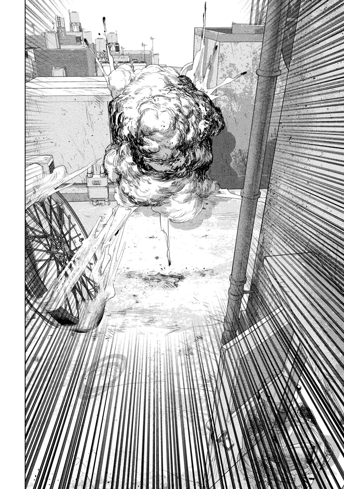 Read Under Ninja Manga Online