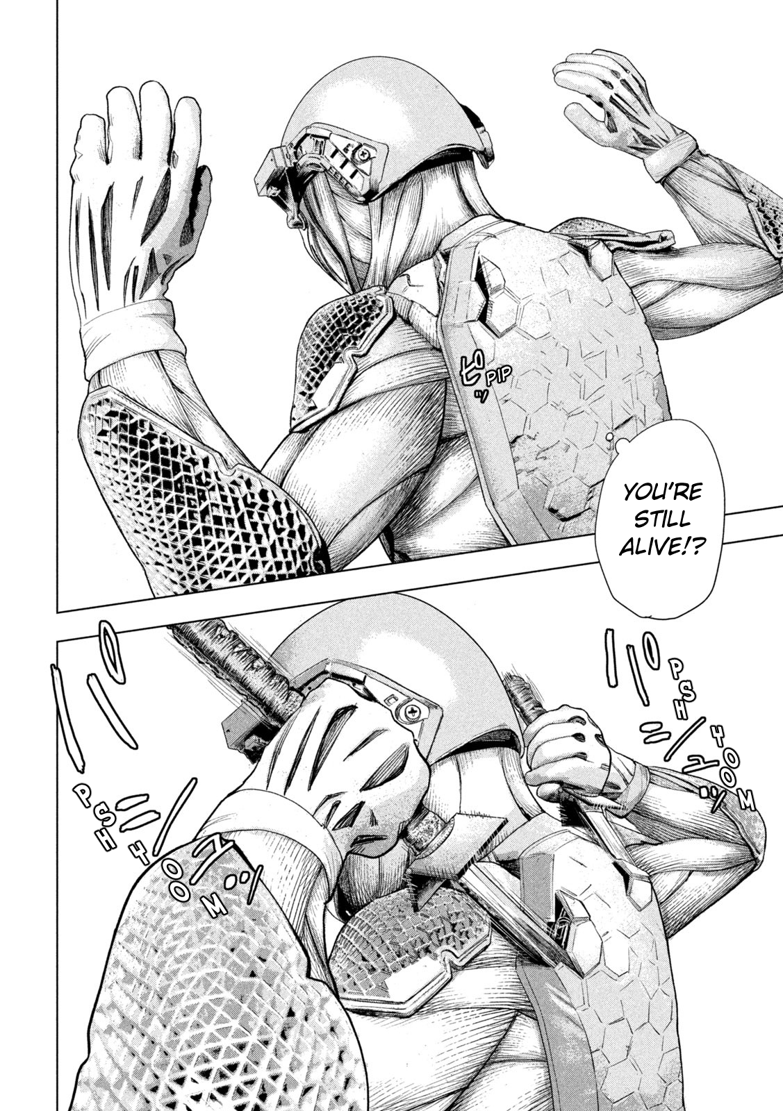 Read Under Ninja Manga Online