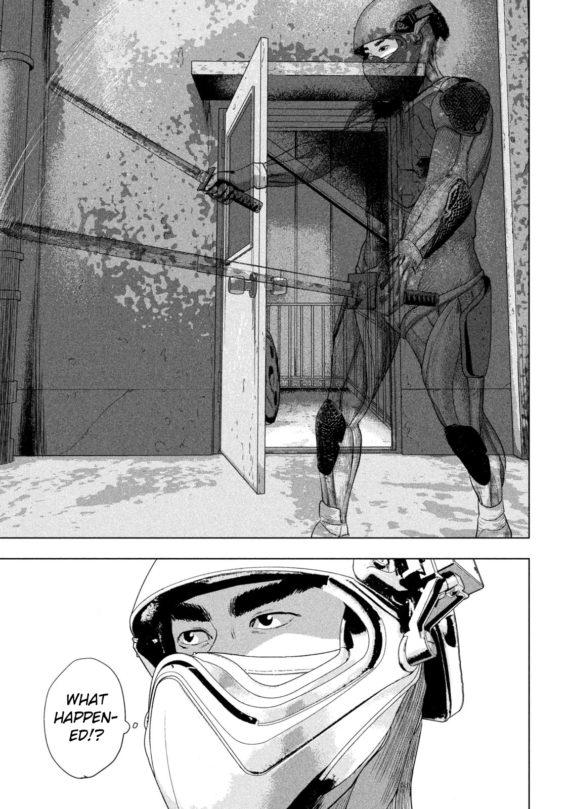 Read Under Ninja Manga Online