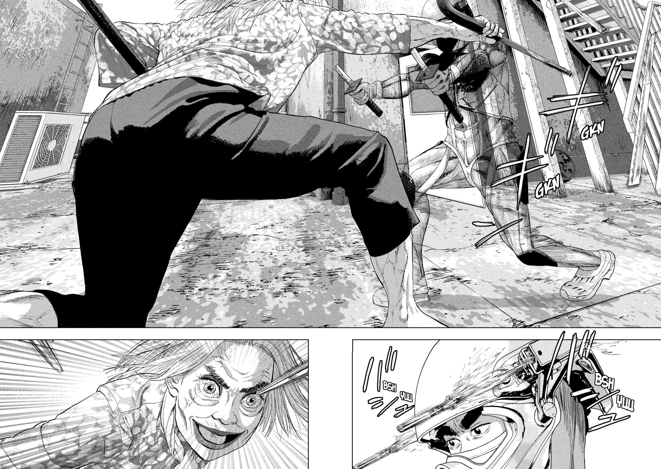 Read Under Ninja Manga Online