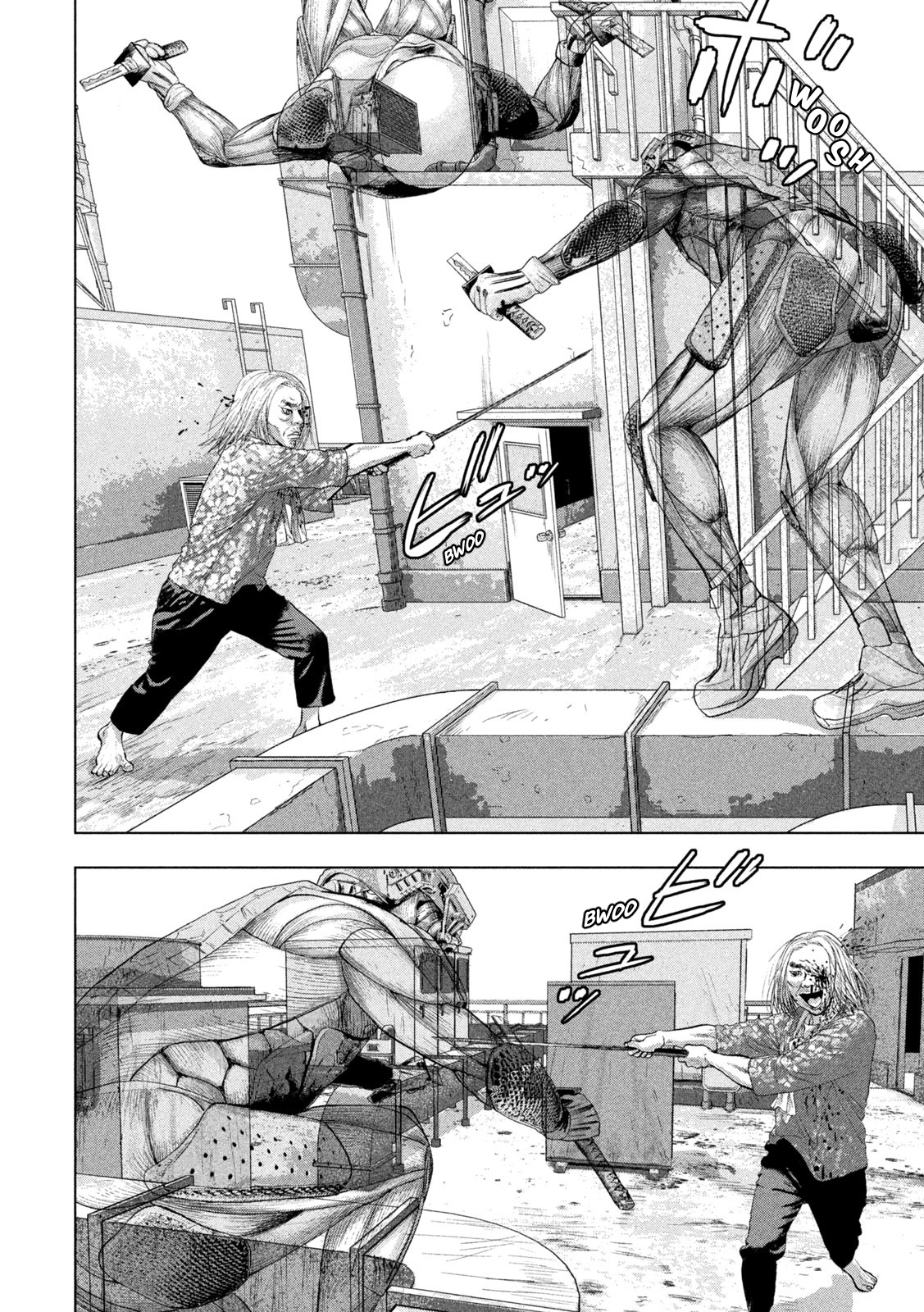 Read Under Ninja Manga Online