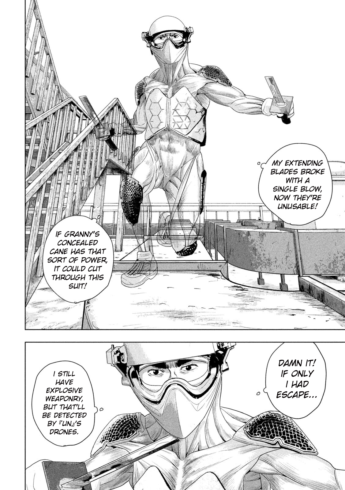 Read Under Ninja Manga Online