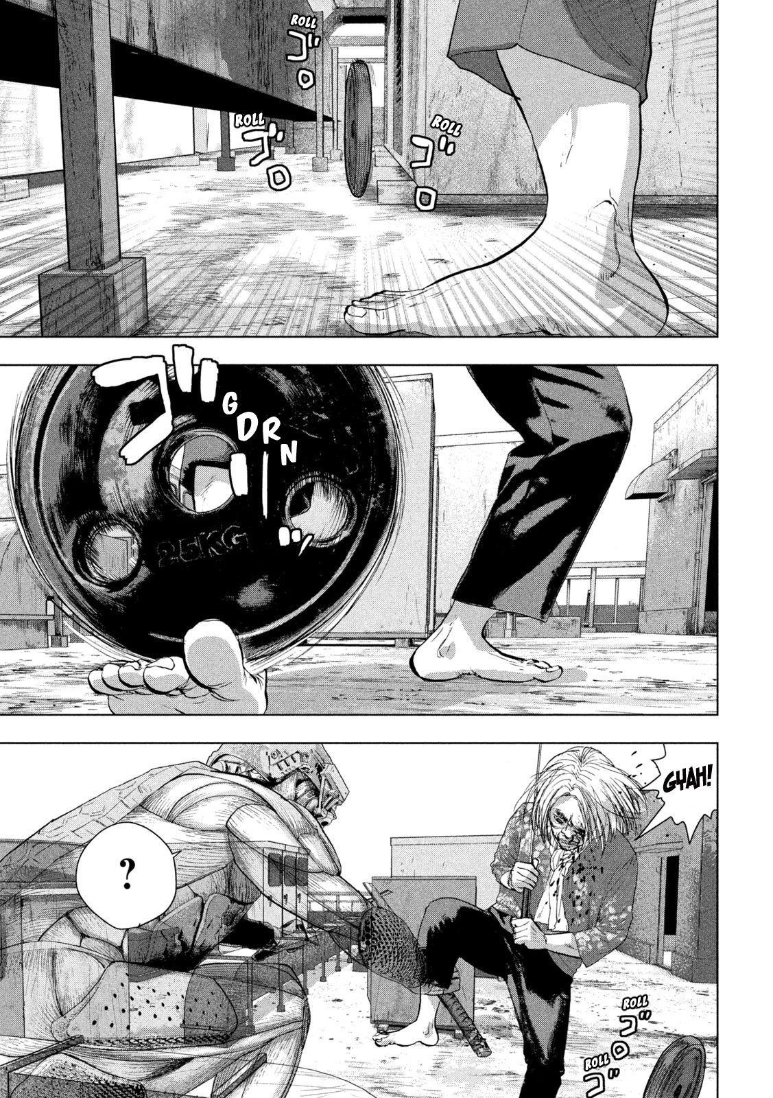 Read Under Ninja Manga Online