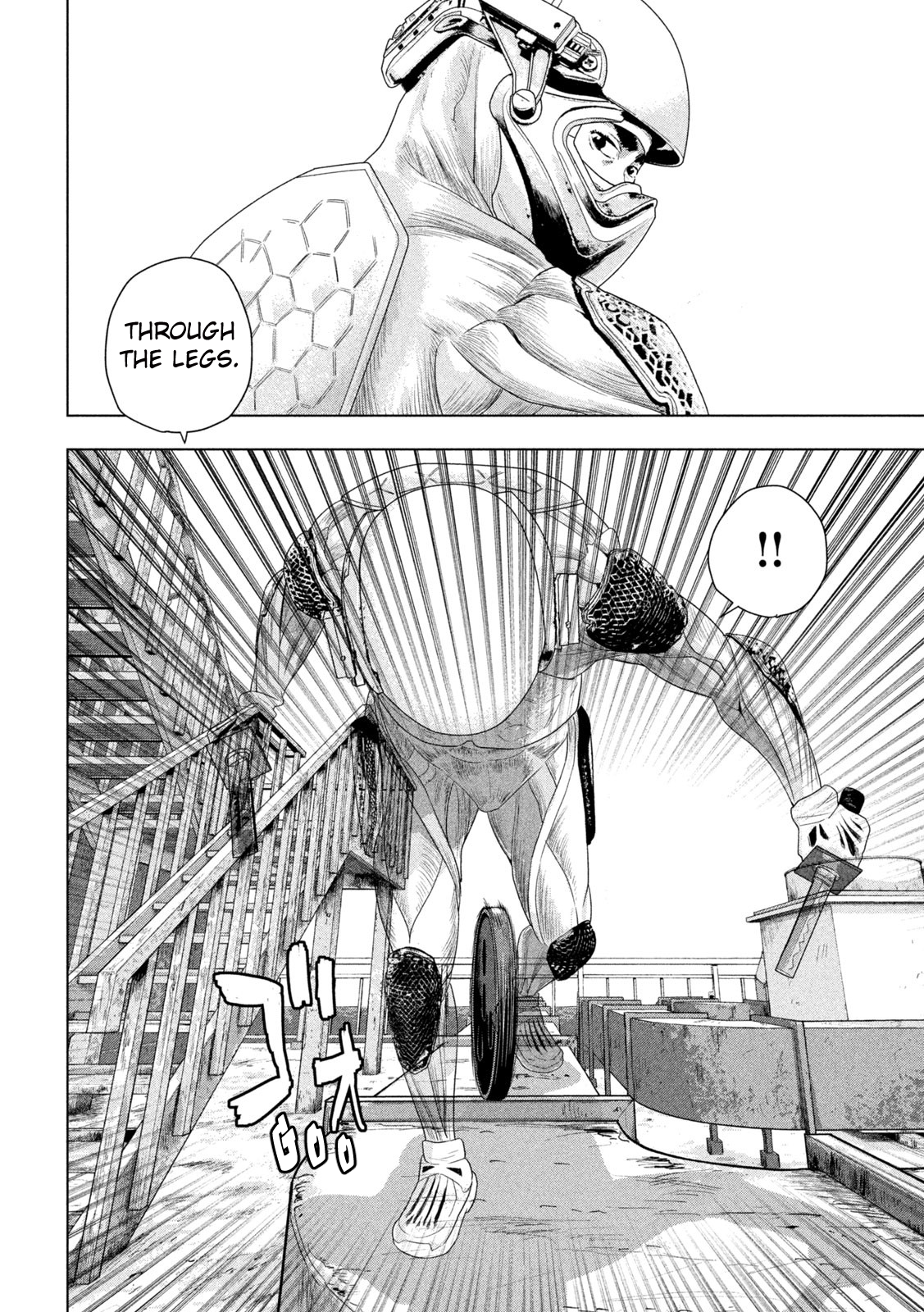 Read Under Ninja Manga Online