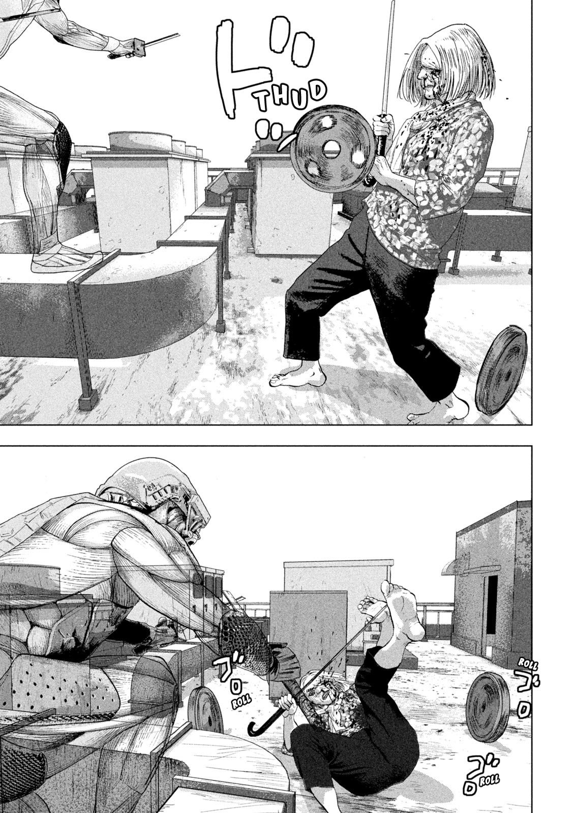 Read Under Ninja Manga Online
