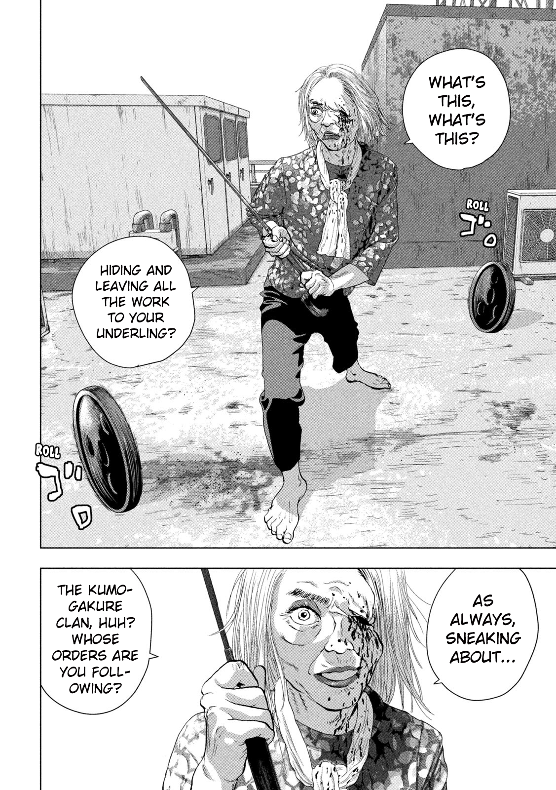 Read Under Ninja Manga Online