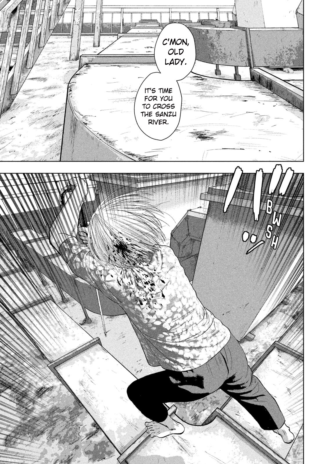 Read Under Ninja Manga Online