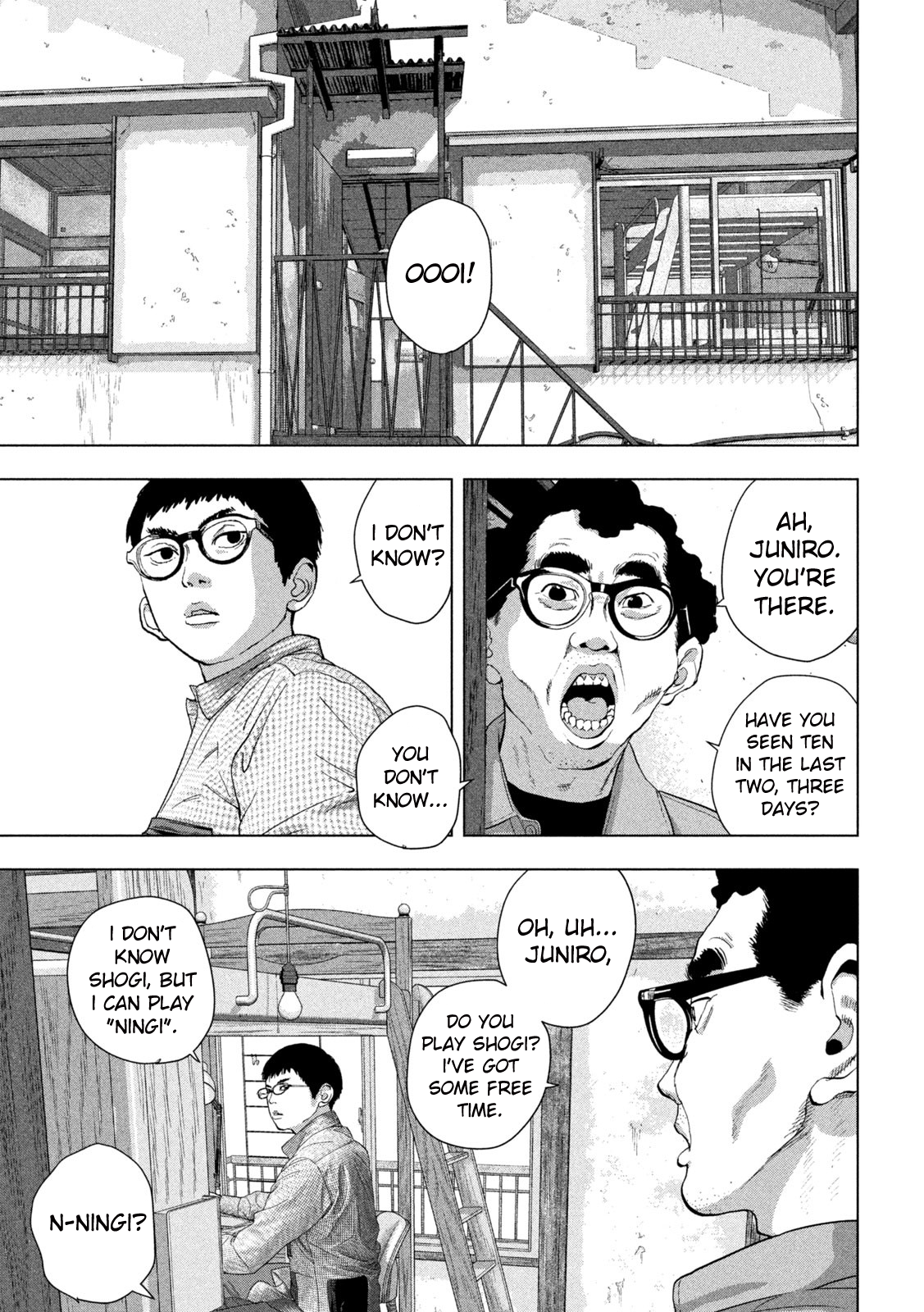 Read Under Ninja Manga Online