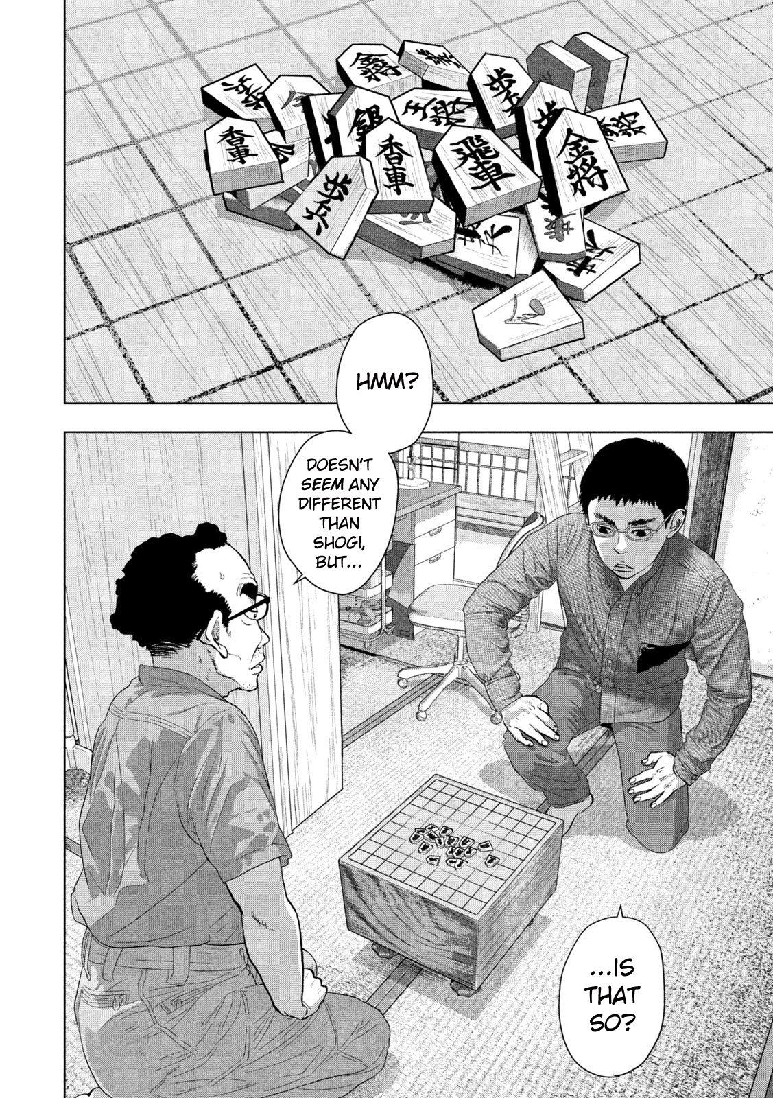 Read Under Ninja Manga Online