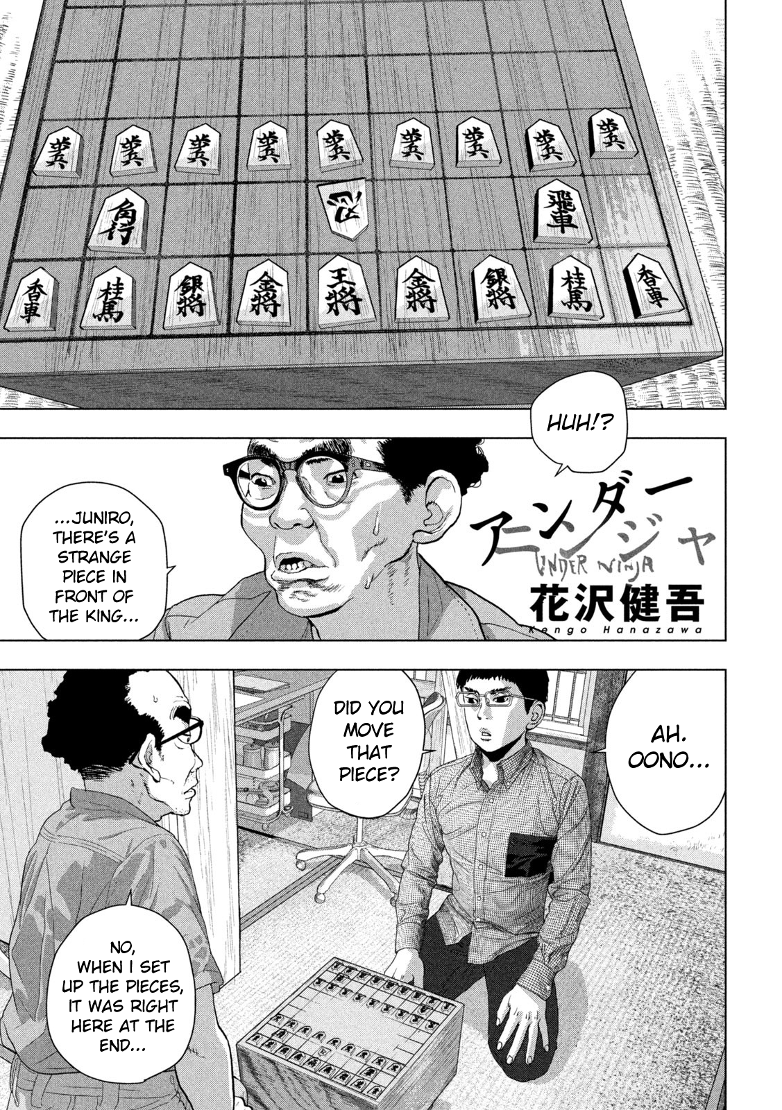 Read Under Ninja Manga Online