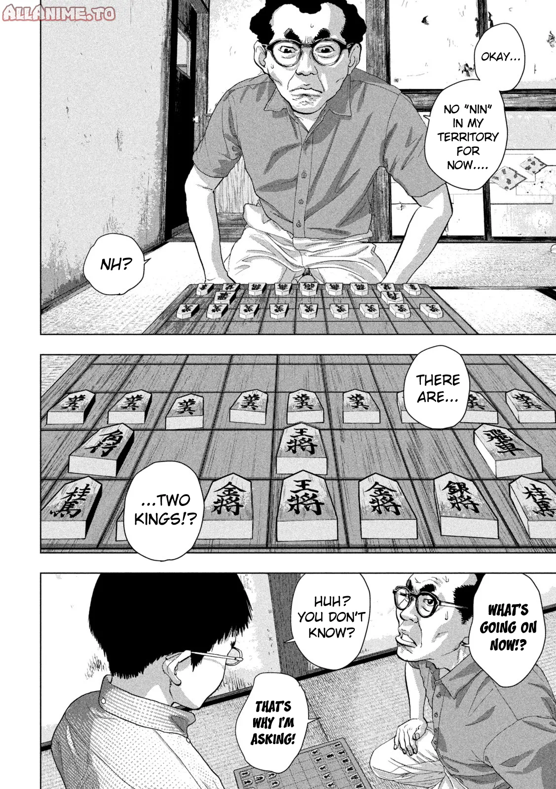 Read Under Ninja Manga Online