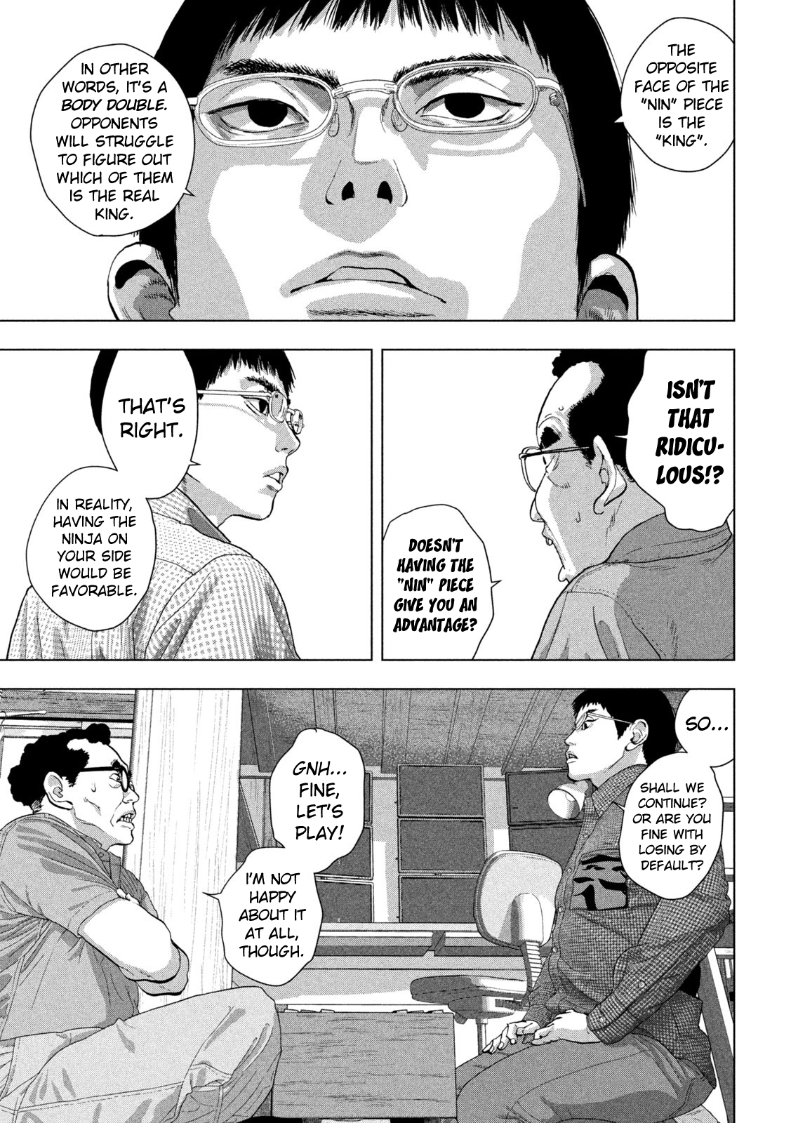 Read Under Ninja Manga Online