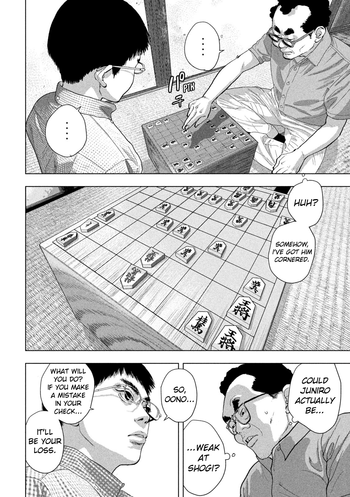 Read Under Ninja Manga Online