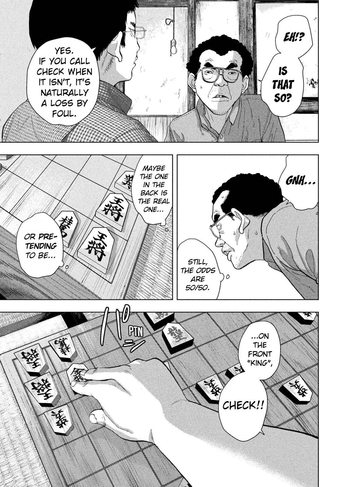 Read Under Ninja Manga Online