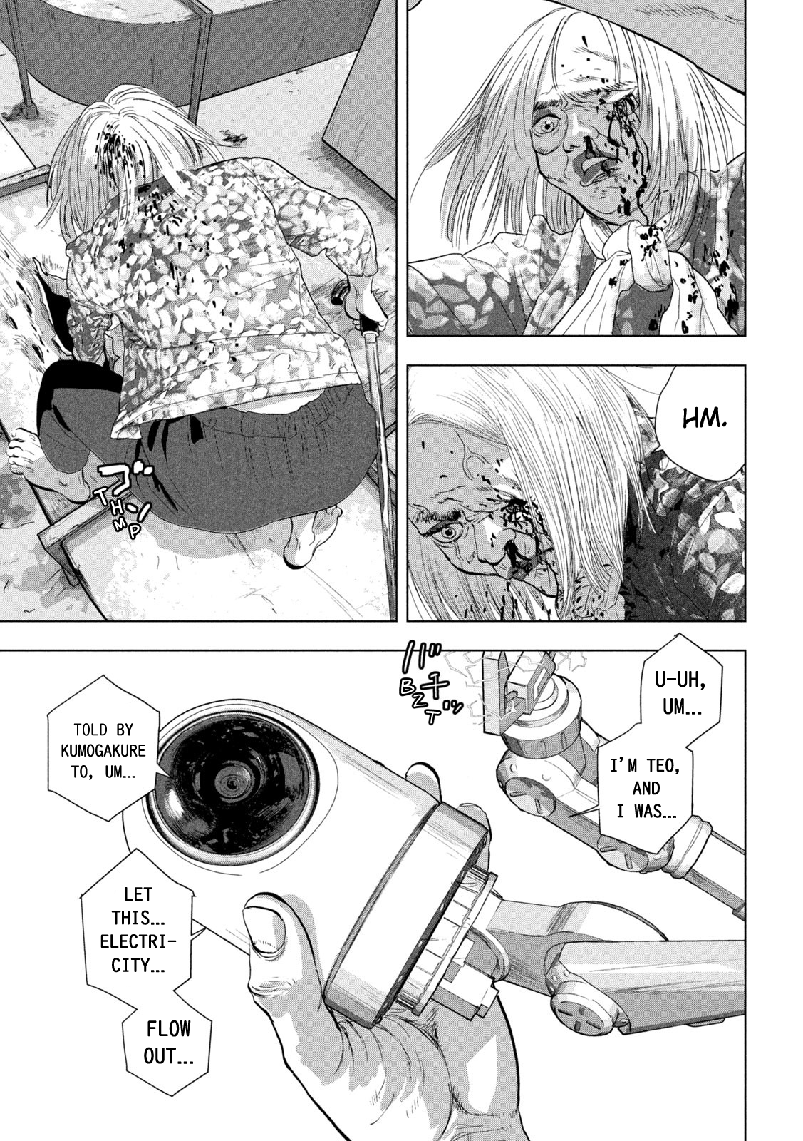 Read Under Ninja Manga Online