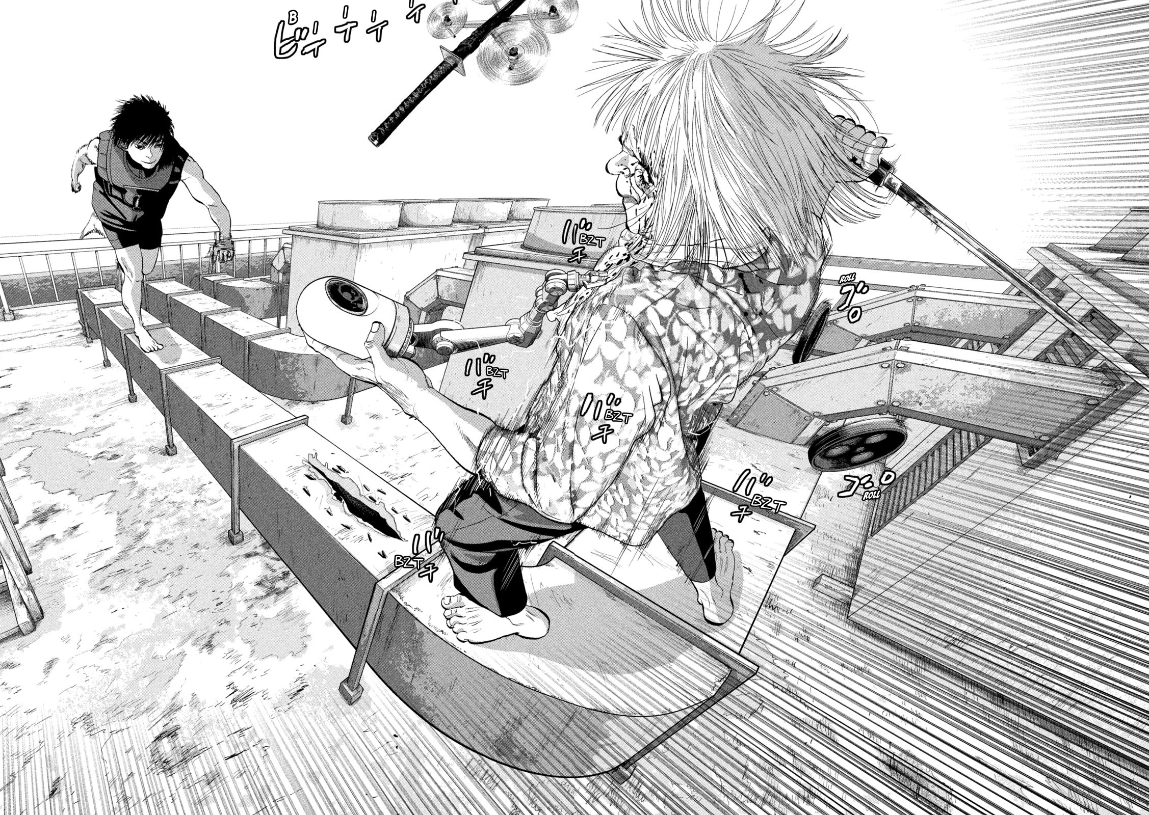 Read Under Ninja Manga Online