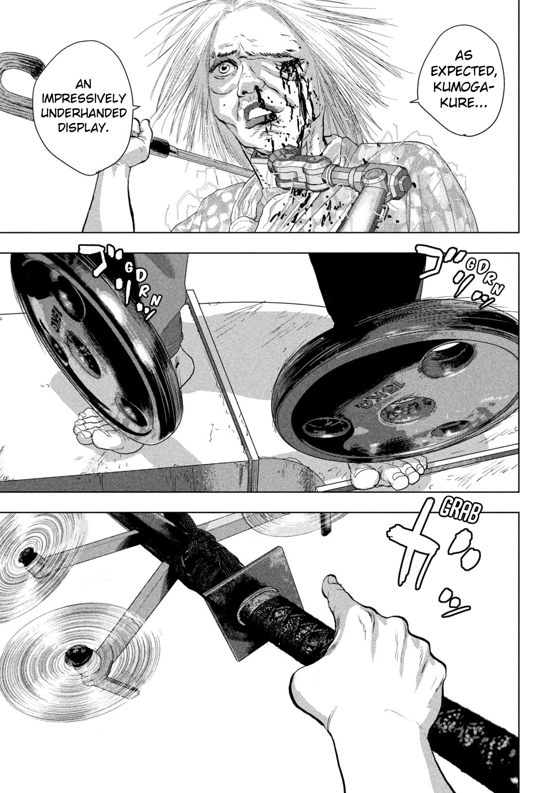 Read Under Ninja Manga Online